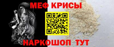 mix Северобайкальск