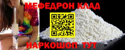 МДПВ Свободный