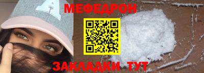 твердый Севастополь