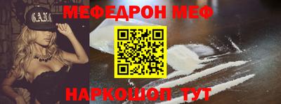 твердый Севастополь
