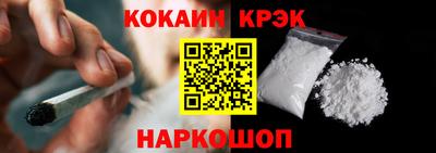 mix Северобайкальск