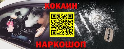 твердый Севастополь