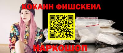 МДПВ Свободный