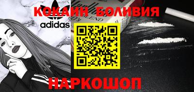 mix Северобайкальск