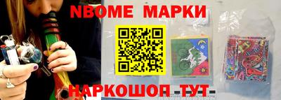 МДПВ Свободный