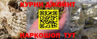 mix Северобайкальск