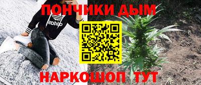 mix Северобайкальск