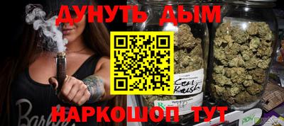 mix Северобайкальск
