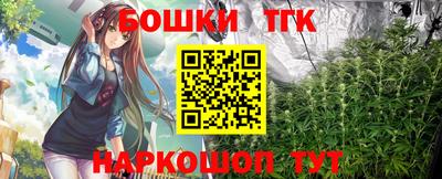 mix Северобайкальск