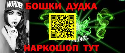 mix Северобайкальск