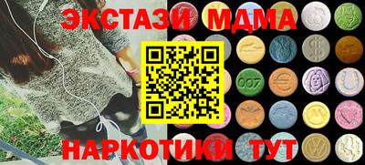 mix Северобайкальск