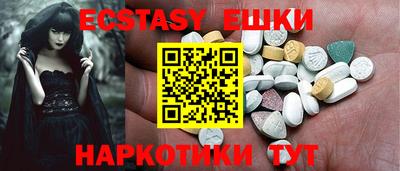 МДПВ Свободный