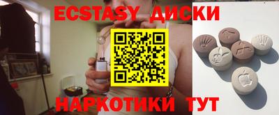 твердый Севастополь