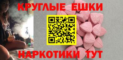 mix Северобайкальск