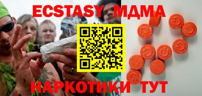 твердый Севастополь