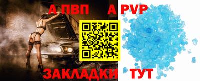 mix Северобайкальск