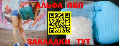 твердый Севастополь
