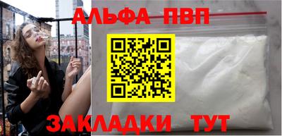 МДПВ Свободный
