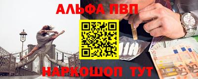 mix Северобайкальск