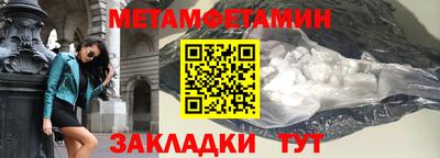 МДПВ Свободный