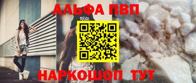твердый Севастополь