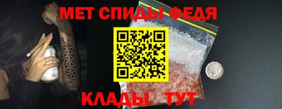 МДПВ Свободный