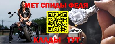 твердый Севастополь