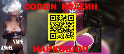 mix Северобайкальск