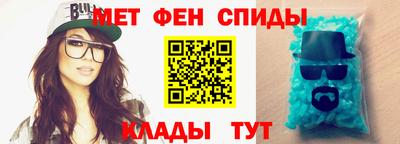 твердый Севастополь