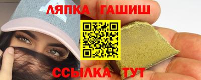 mix Северобайкальск