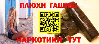 МДПВ Свободный