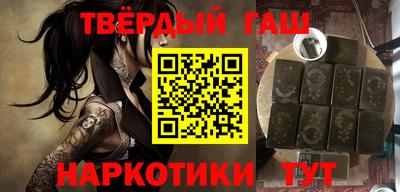 твердый Севастополь