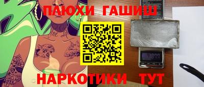 mix Северобайкальск
