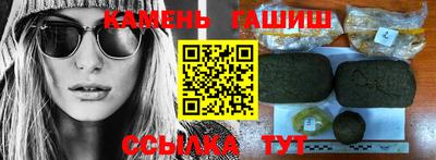 mix Северобайкальск