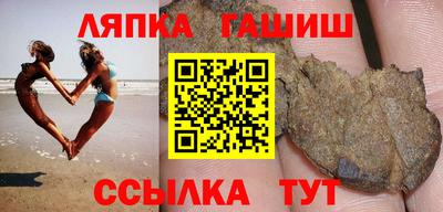 МДПВ Свободный