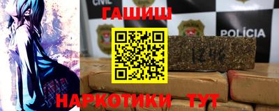mix Северобайкальск