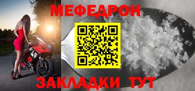 твердый Севастополь
