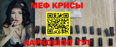 mix Северобайкальск