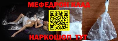 твердый Севастополь