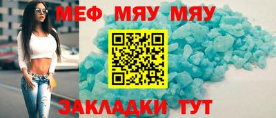 твердый Севастополь